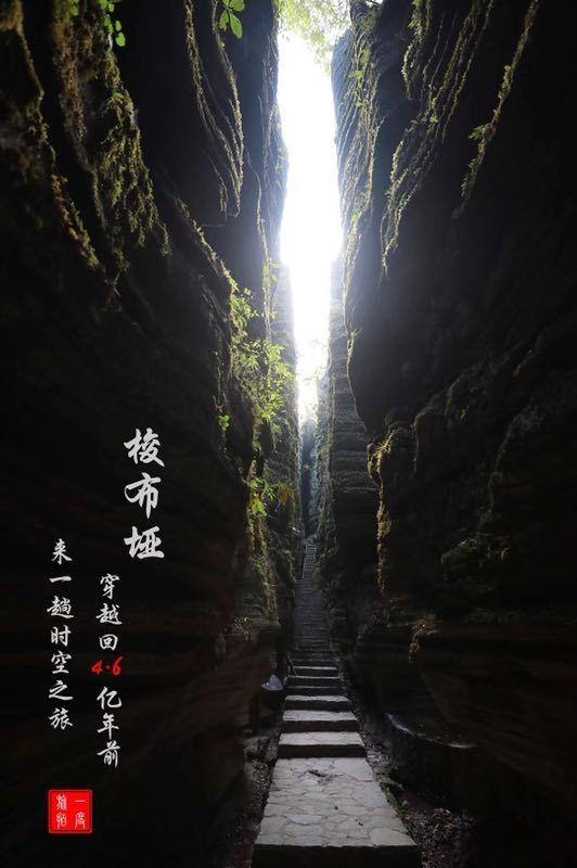 13人被困江边,原因竟是……