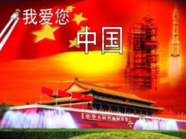 父亲说男人过了35岁颜值体力就下降了？游戏画面
