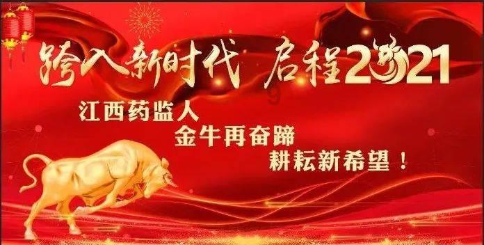 运货车翻翻看
