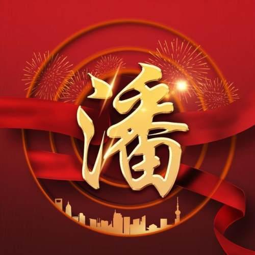 68岁陈道明被偶遇,穿1200元鞋打扮时髦