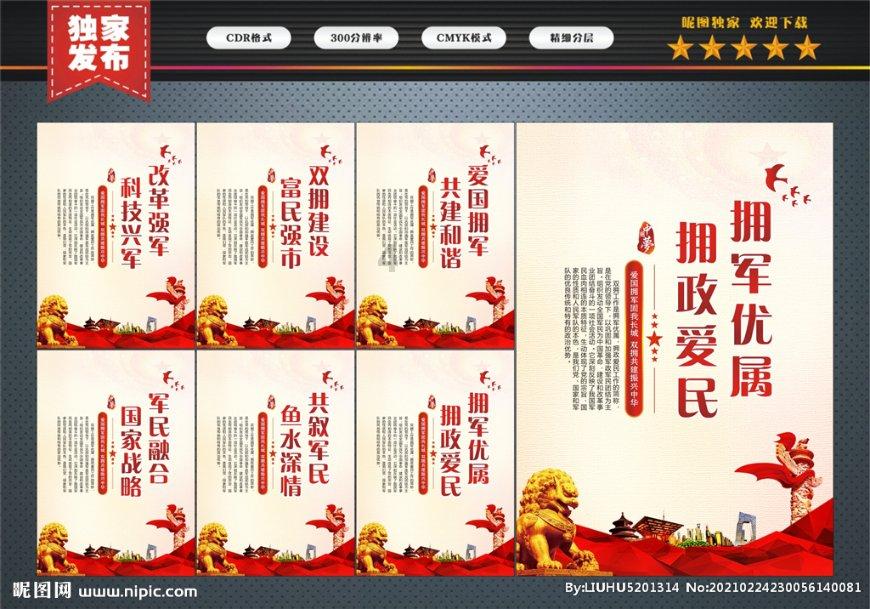 杭州一小学取消寒假书面作业,开学后聊聊心得就行,教育局回应