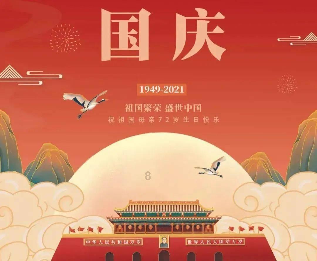 一个承诺