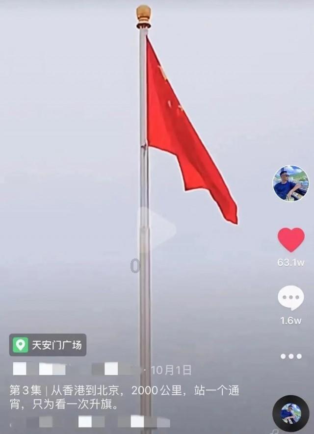 起重机卡车找不同