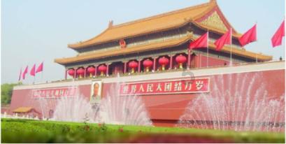 摩羯座适合开兰博基尼吗游戏画面