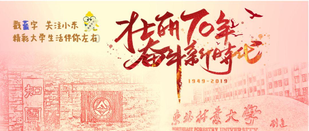 父亲说男人过了35岁颜值体力就下降了？游戏画面