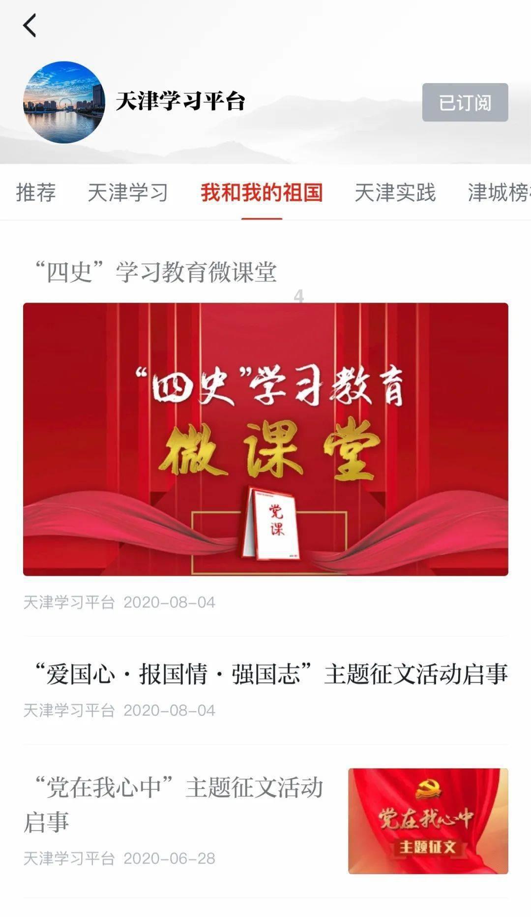 冬季坚持每天吃1个柚子，或许会收获5个好处，但有2个禁忌别忽