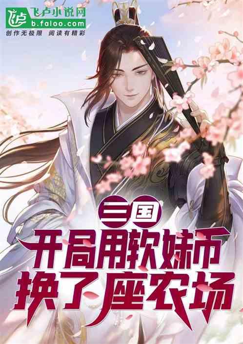 应家柏：澳门赛驹到港出赛需符合条件，不会开特别通道！