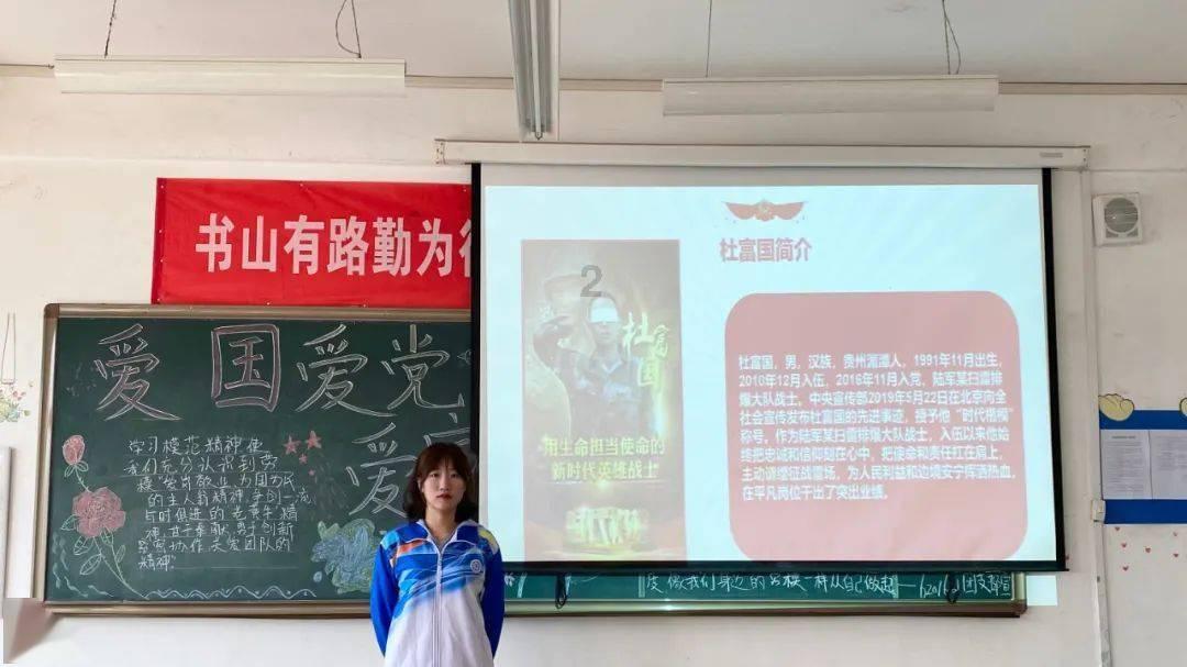 三国演义吞噬无界v4.7.50游戏画面