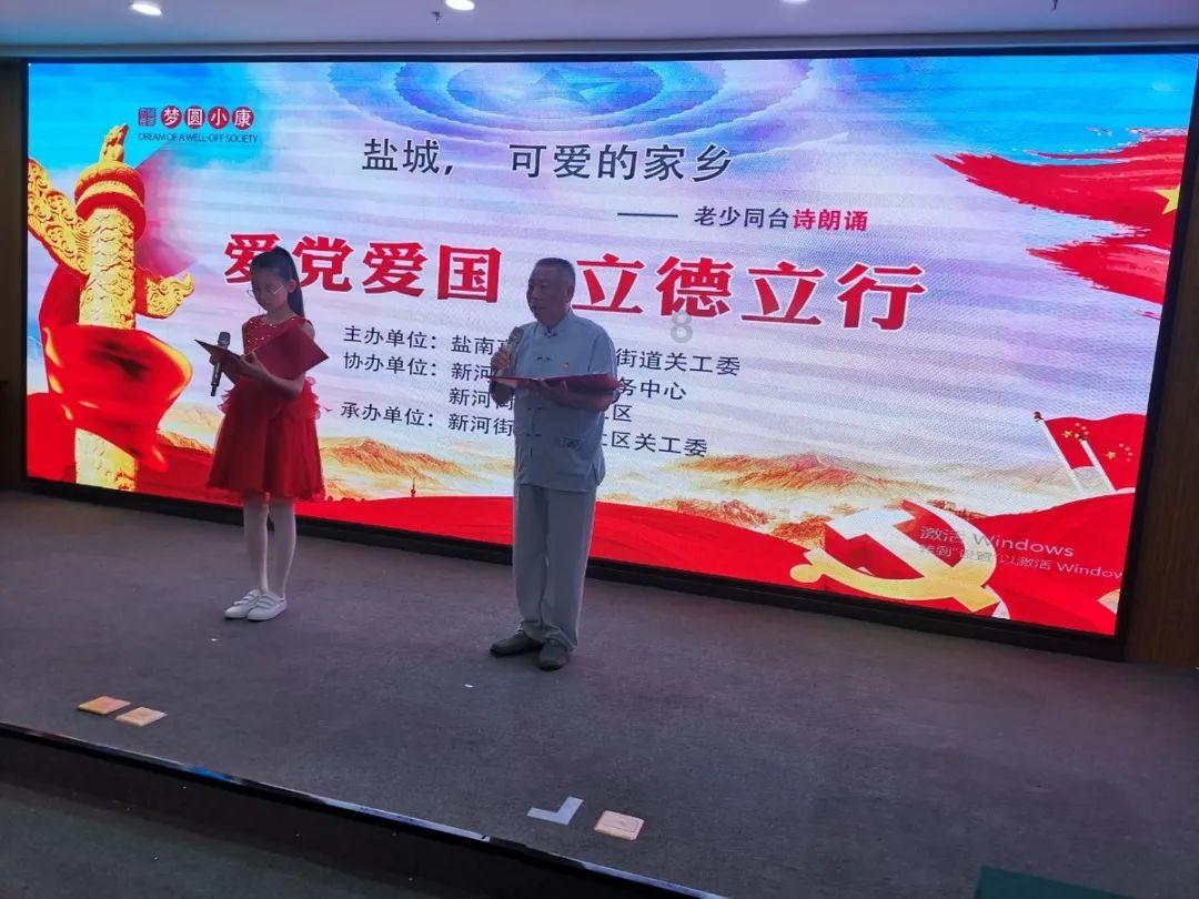 荒岛枪训