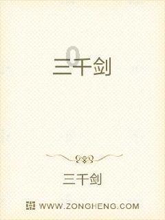 儿女对什么（对联）？