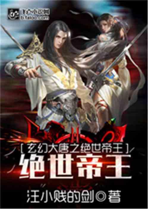 逃离沙漠建筑